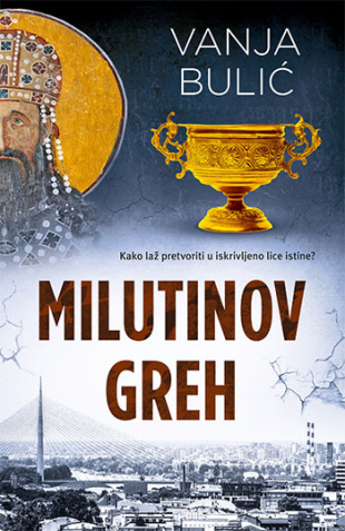 Milutinov greh (Paperback)