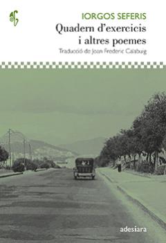 Quadern d’exercicis i altres poemes (Paperback)