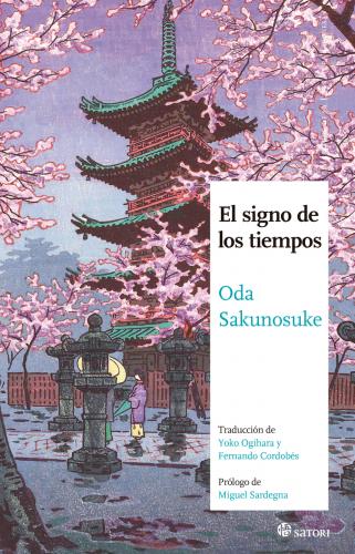 Portada de El signo de los tiempos, de Sakunosuke Oda