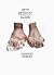 City Without Altar by Jasminne Mendez City Without Altar by Jasminne Mendez