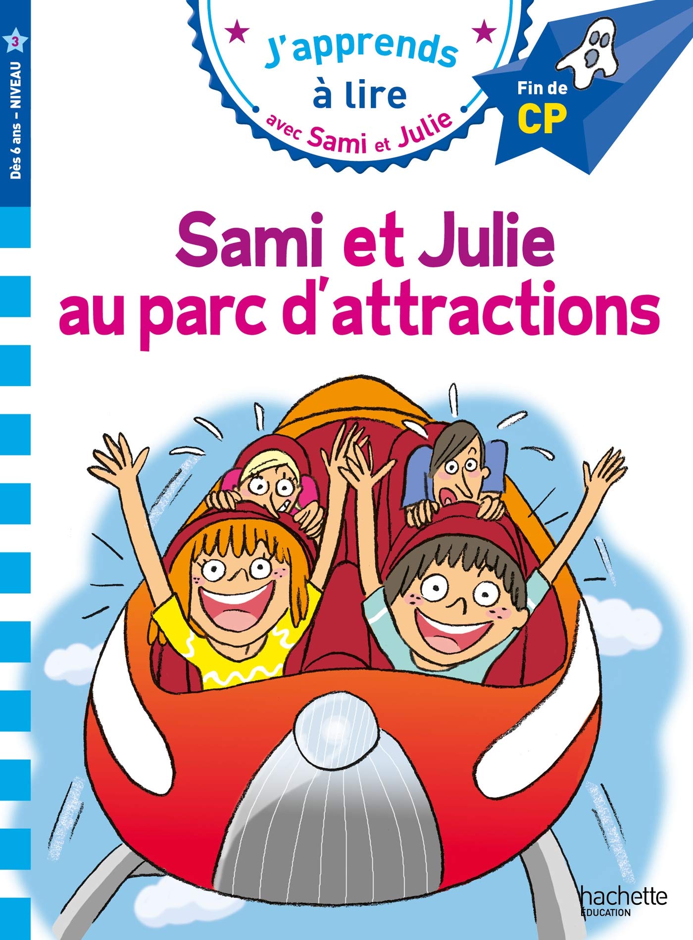 Sami et Julie CP niveau 3 Sami et Julie au parc d'attractions (Pocket Book)