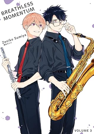 Breathless Momentum (Special Edition) Vol. 3