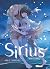Sirius: Twin Stars
