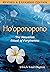 Ho'oponopono: The Hawaiian Ritual of Forgiveness