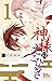 神様のえこひいき 1 [Kami-sama no Ekohīki 1]