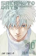 SAKAMOTO DAYS 10