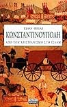 Κωνσταντινούπολη:...