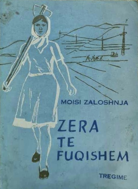 Zëra të fuqishëm