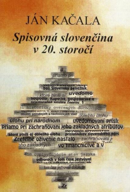 Spisovná slovenčina v 20. storočí