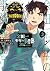 金田一少年の事件簿30th 3 [Kindaichi Shōnen no Jikenbo 30th 3]