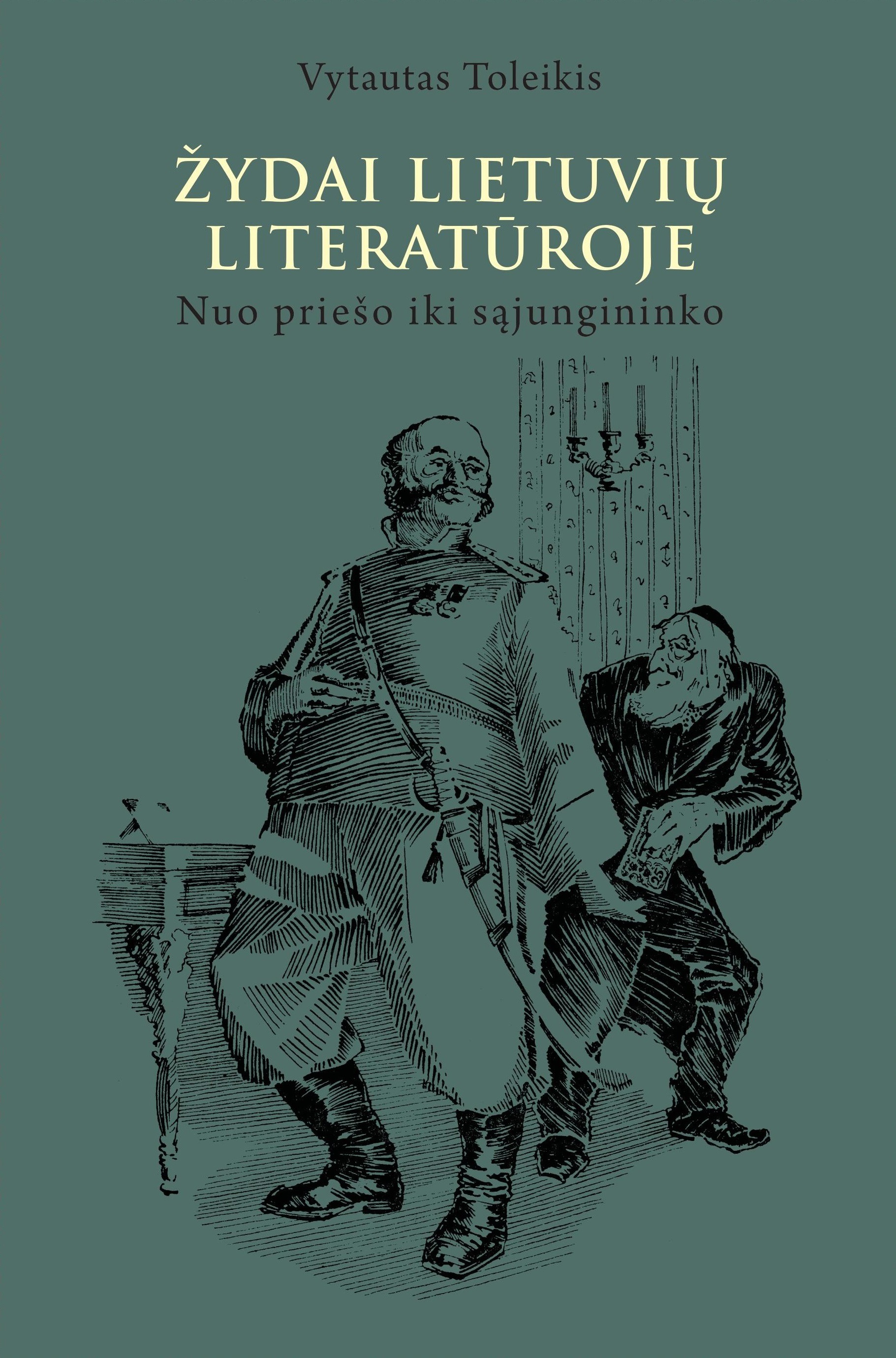 Žydai lietuvių literatūroje: Nuo priešo iki sąjungininko