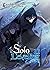 Solo Leveling, Vol. 11