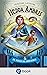 Hedda Ambris und die Meister der Wirklichkeit: Magisches Abenteuer über einen geheimen Buchclub für Kinder ab 10 Jahren (German Edition)