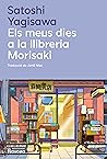 Els meus dies a l...