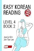 EASY KOREAN READING: LEVEL 4 - BOOK 2