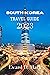 South Korea Travel Guide 20...