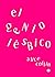 El genio lésbico (Spanish Edition)