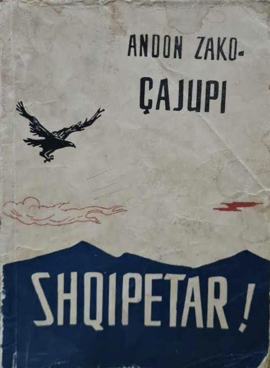 Shqipëtar! : për fëmijët e moshës së mesme shkollore