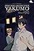 Psychic Detective Yakumo Another Files: Silence Prophecy