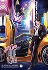 ครับผม คุณนาย เล่ม 2 (จบ)
