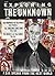 Exploring the Unknown #1 by Stewart Robb