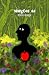 মায়াফুলের বন by হাসান মাহবুব মায়াফুলের বন by হাসান মাহবুব