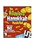 The Hilarious Hanukkah Puzz...