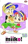 Hai, Miiko! 15