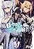 魔王学院の不適合者9 ~史上最強の魔王の始祖、転生して子孫たちの学校へ通う~