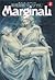 マージナル 3 小学館叢書