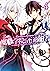 魔王学院の不適合者~史上最強の魔王の始祖、転生して子孫たちの学校へ通う~ 4