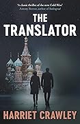 The Translator