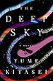 Image for The Deep Sky