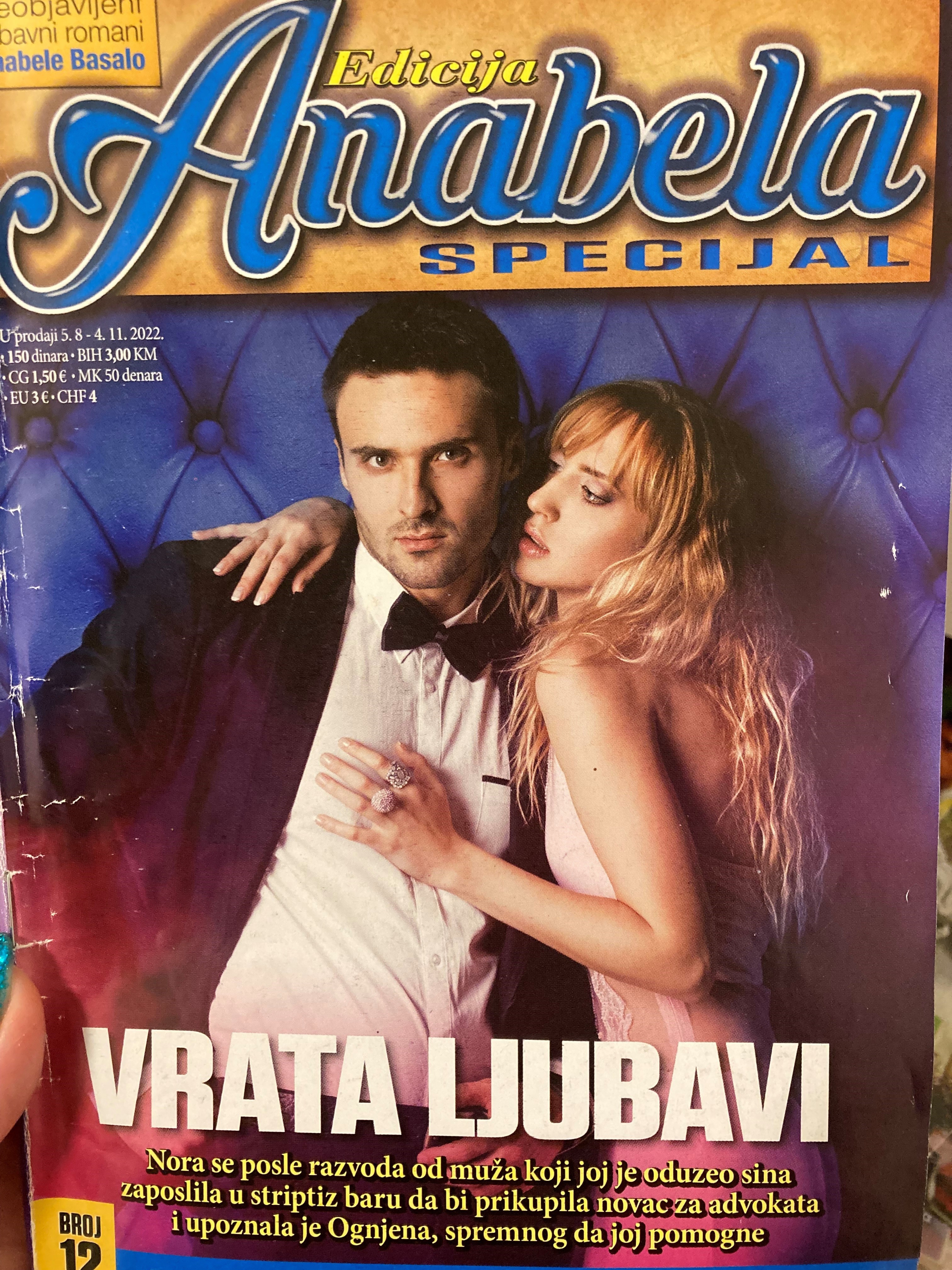 Vrata Ljubavi (Paperback)