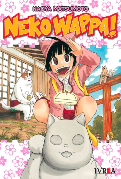 Neko Wappa! (Neko Wappa, #1-2)