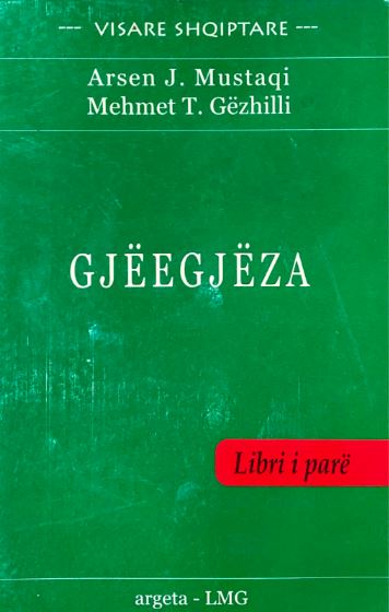 Gjëegjëza : 1