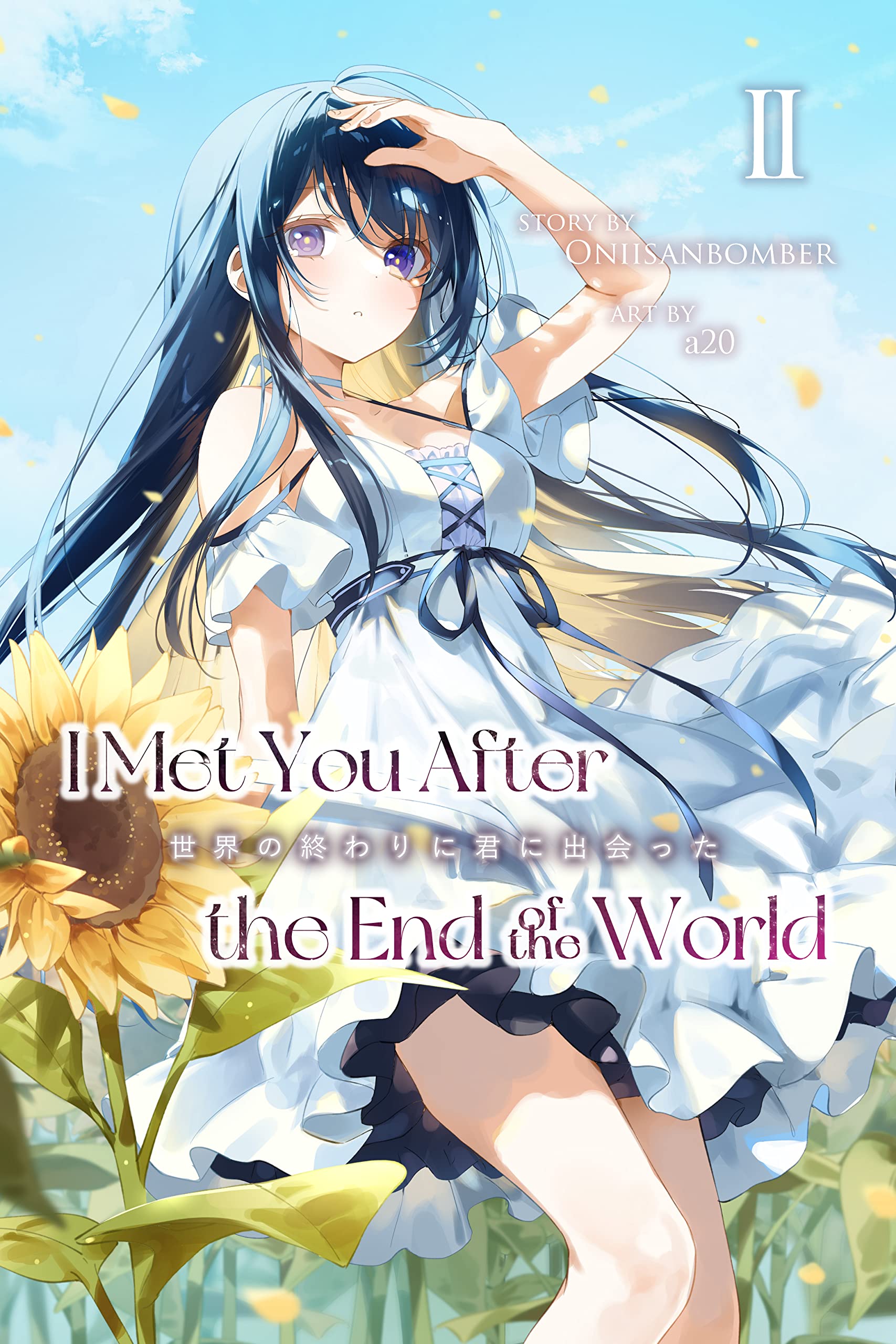 I Met You After the End of the World (Light Novel) Volume 2