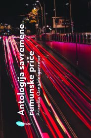 Antologija savremene rumunske priče