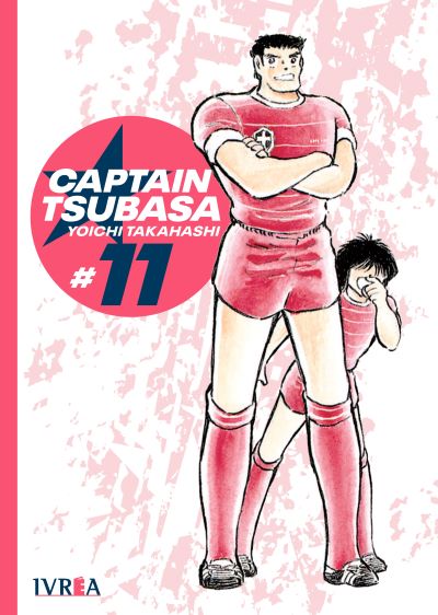 Captain Tsubasa tomo 11: Escuela secundaria #4 (Captain Tsubasa, #11)