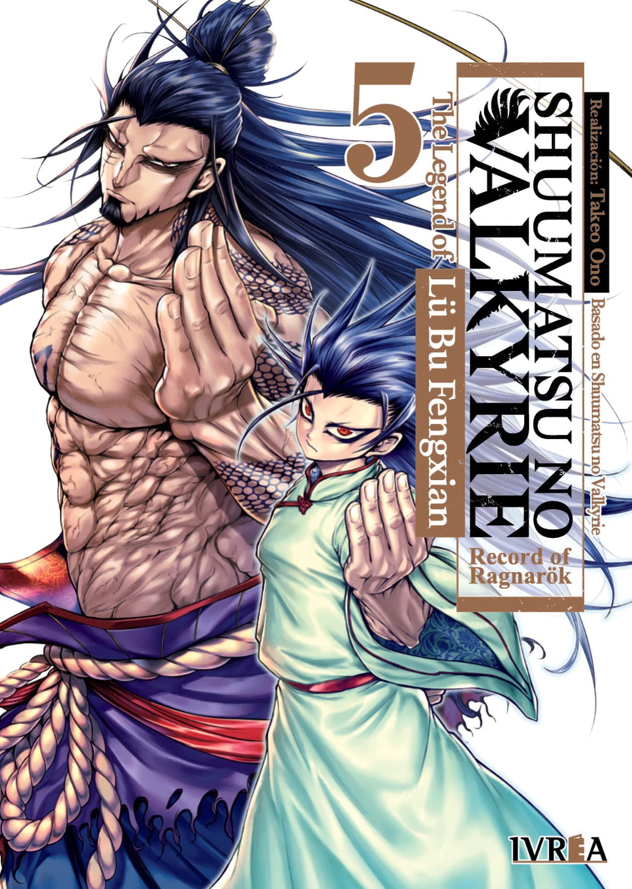 Shuumatsu no Valkyrie: The Legend of Lü Bu Fengxian, vol. 5 (Record of Ragnarök Gaiden: Lü Bu, #5)