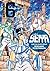 Saint Seiya Edición Kanzenban, Volumen 6