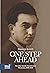 One Step Ahead: David J. Azrieli (Azrylewicz): Memoirs, 1939–1950