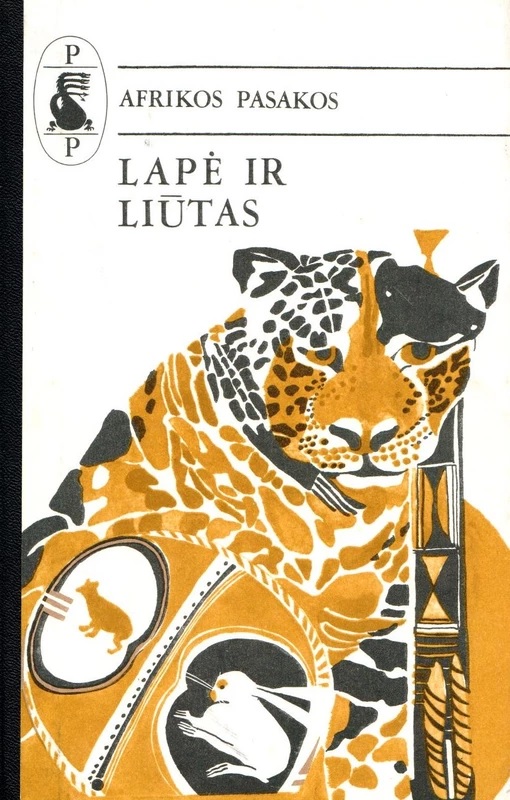 Lapė ir liūtas. Afrikos pasakos (Hardcover)