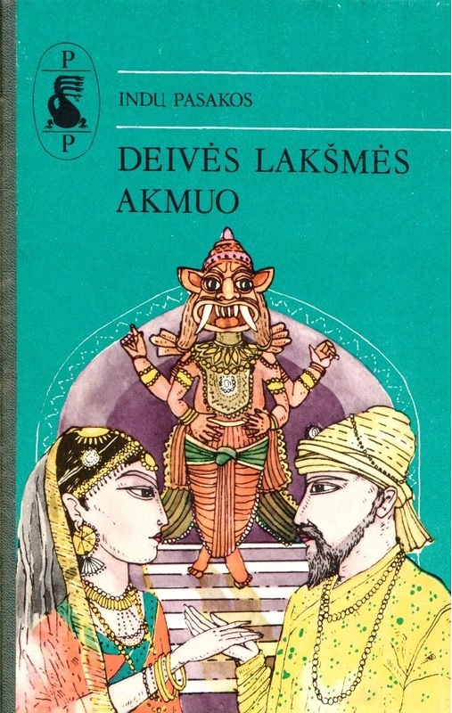 Deivės Lakšmės akmuo. Indų pasakos