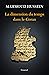 La dimension du temps dans le Coran by Mahmoud Hussein
