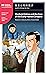 Sherlock Holmes and the Case of the Curly-Haired Company: Mandarin Companion Graded Readers Level 1, Simplified Chinese Edition