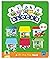 Alphablocks A-Z Phonics Activities by Sweet Cherry Publishing