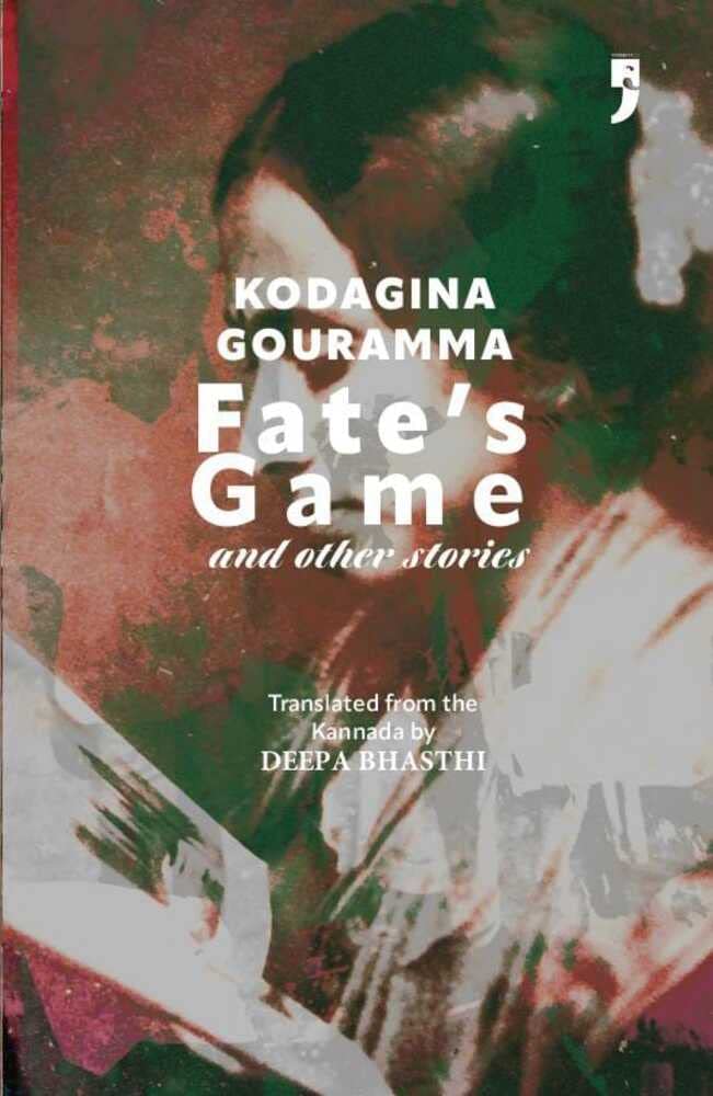 Fate's Game and Other Stories (Kindle Edition)