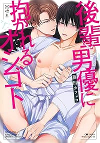 Book 1
