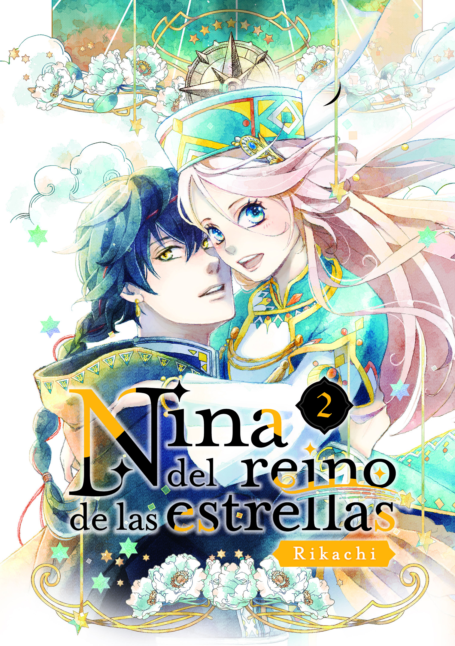 Nina del reino de las estrellas, vol. 2